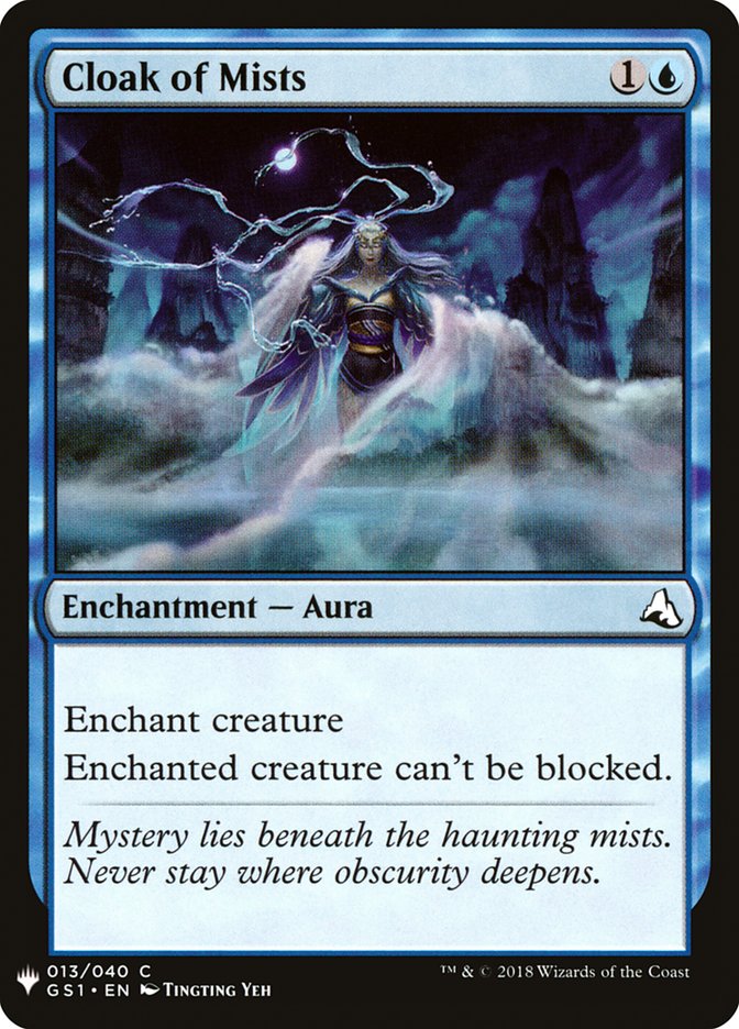 Cloak of Mists [Mystery Booster] | Jomio and Rueliete's Cards and Comics