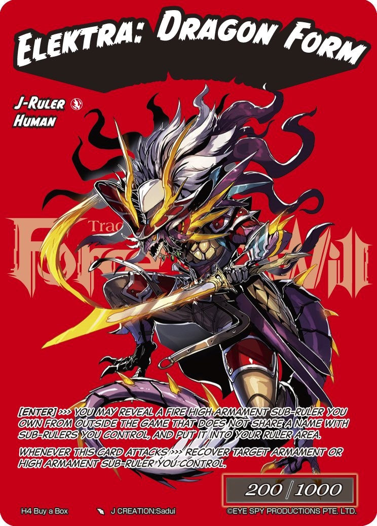 Elektra: Dragon Form (H4 Buy a Box) [Promo Cards] | Jomio and Rueliete's Cards and Comics