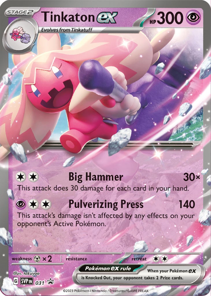 Tinkaton ex (031) [Scarlet & Violet: Black Star Promos] | Jomio and Rueliete's Cards and Comics