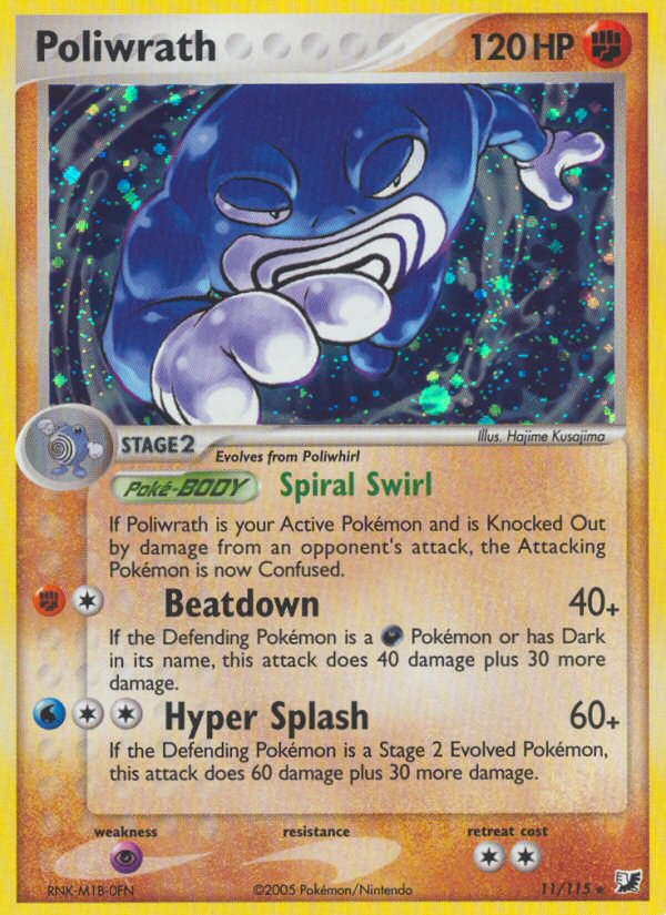 Poliwrath (11/115) [EX: Unseen Forces] | Jomio and Rueliete's Cards and Comics