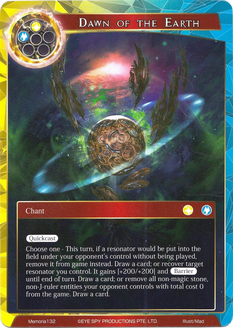 Dawn of the Earth (Memoria132) [Alice Origin Memoria Cards] | Jomio and Rueliete's Cards and Comics