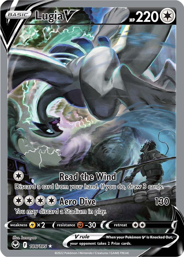 Lugia V (186/195) [Sword & Shield: Silver Tempest] | Jomio and Rueliete's Cards and Comics