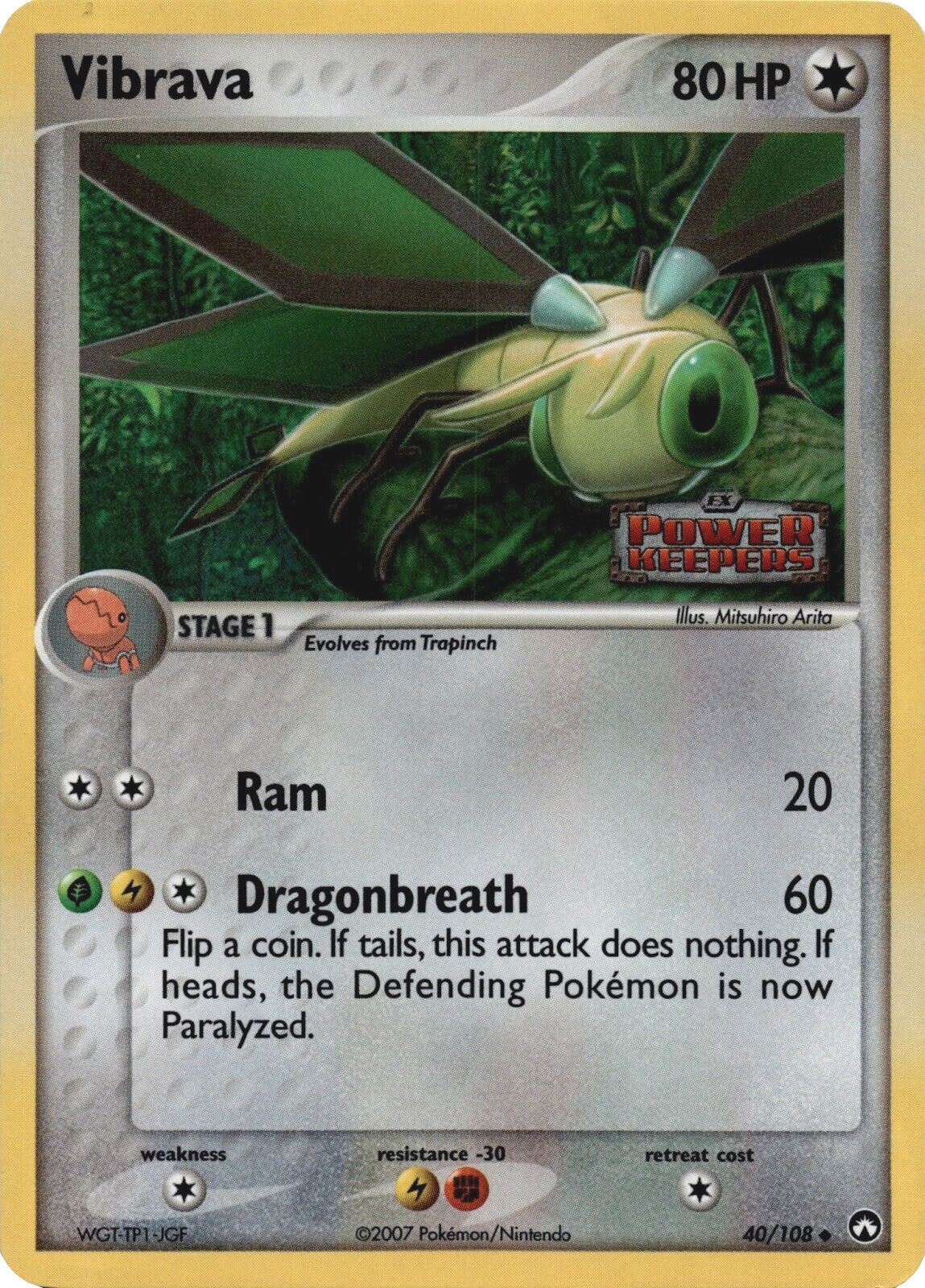 Vibrava (40/108) (Stamped) [EX: Power Keepers] | Jomio and Rueliete's Cards and Comics