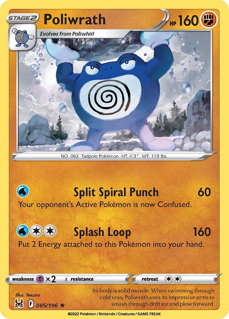 Poliwrath (085/196) [Sword & Shield: Lost Origin] | Jomio and Rueliete's Cards and Comics