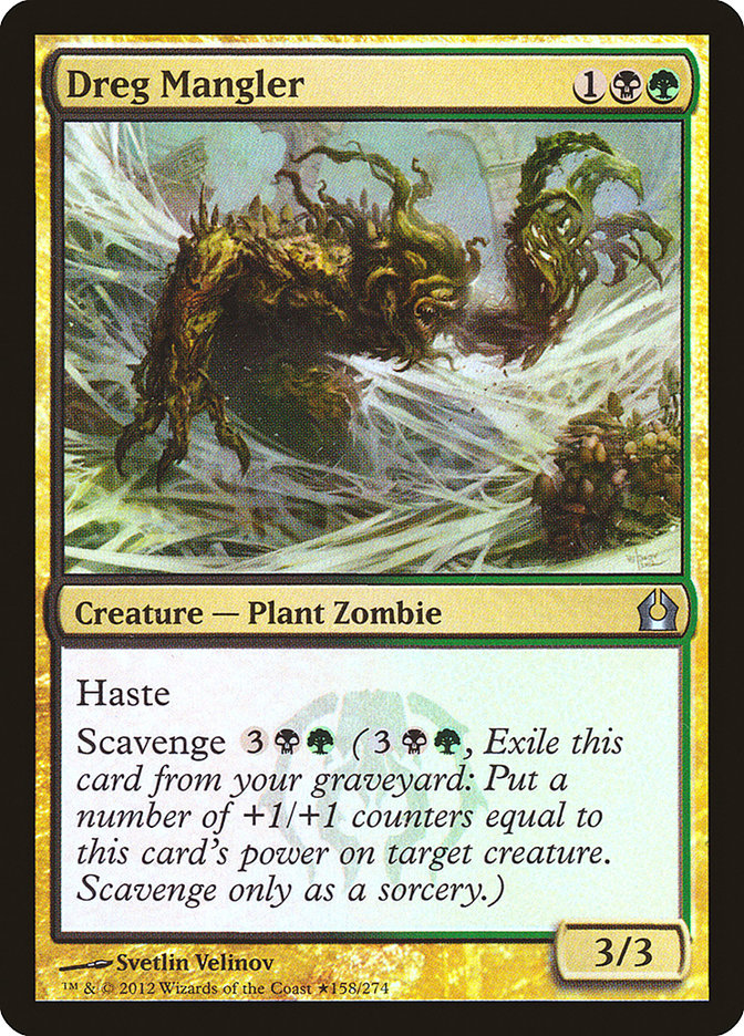 Dreg Mangler (Gift Box) [Return to Ravnica Promos] | Jomio and Rueliete's Cards and Comics