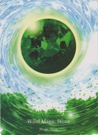 Wind Magic Stone (A0 Insert Full Art) (0) [Promo Cards] | Jomio and Rueliete's Cards and Comics