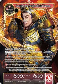 Lancelot, the Knight of Mad Demon (World2016-004) [Promo Cards] | Jomio and Rueliete's Cards and Comics