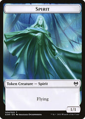 Boar // Spirit Double-Sided Token [Kaldheim Commander Tokens] | Jomio and Rueliete's Cards and Comics