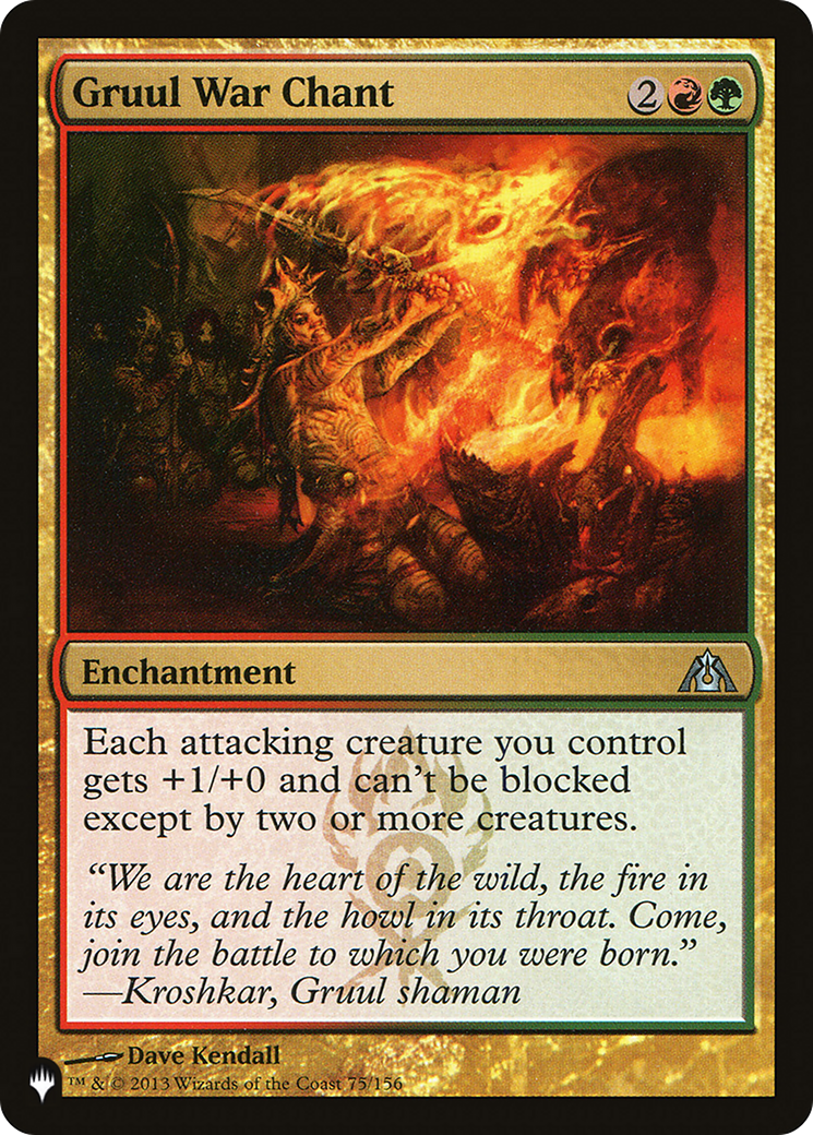 Gruul War Chant [The List] | Jomio and Rueliete's Cards and Comics