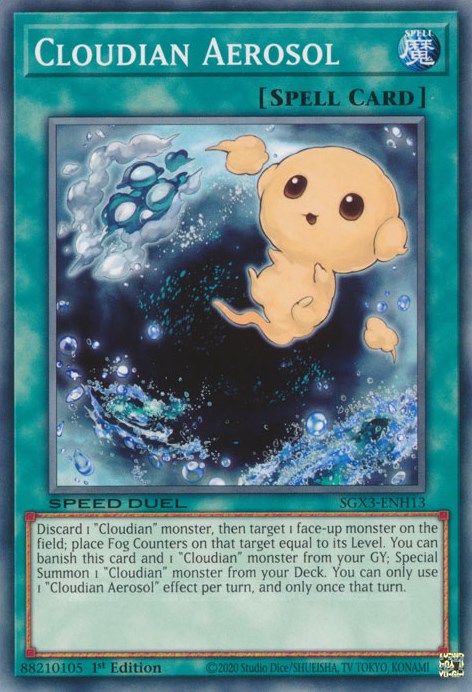 Cloudian Aerosol [SGX3-ENH13] Common | Jomio and Rueliete's Cards and Comics