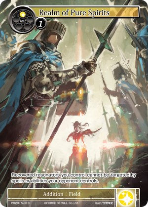 Realm of Pure Spirits (PR2015-018) [Promo Cards] | Jomio and Rueliete's Cards and Comics