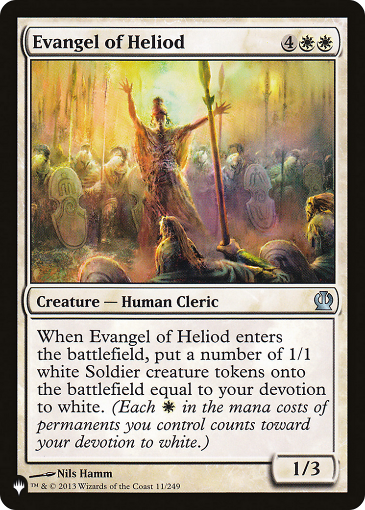 Evangel of Heliod [The List] | Jomio and Rueliete's Cards and Comics
