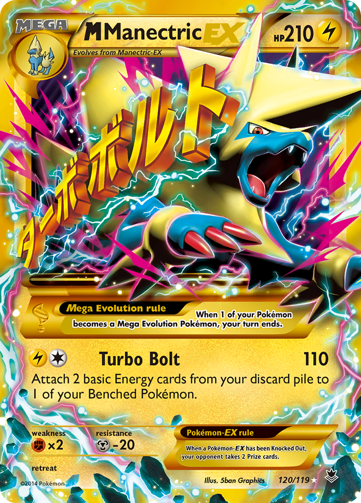 M Manectric EX (120/119) [XY: Phantom Forces] | Jomio and Rueliete's Cards and Comics