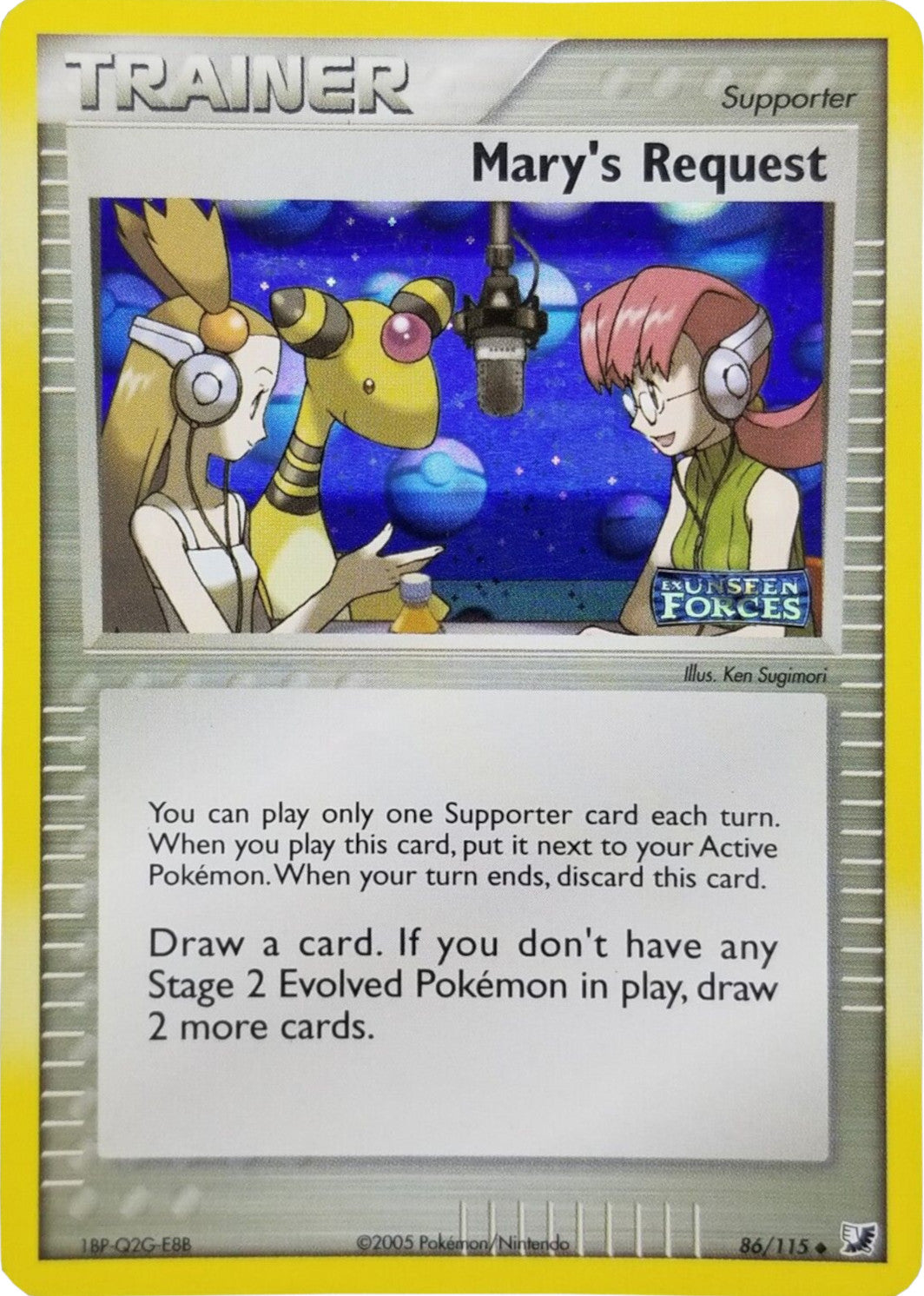 Mary's Request (86/115) (Stamped) [EX: Unseen Forces] | Jomio and Rueliete's Cards and Comics