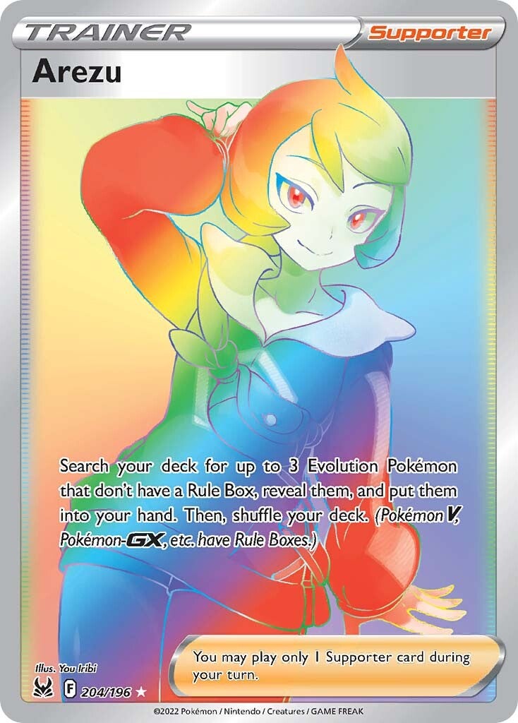 Arezu (204/196) [Sword & Shield: Lost Origin] | Jomio and Rueliete's Cards and Comics