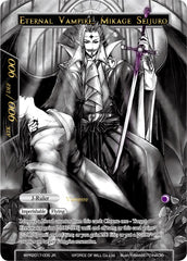 Ally of the Black Moon // Eternal Vampire, Mikage Seijuro (SDL5-001/J) [Promo Cards] | Jomio and Rueliete's Cards and Comics