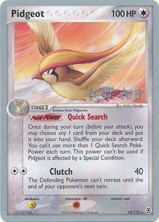 Pidgeot (10/112) (B-L-S - Hiroki Yano) [World Championships 2006] | Jomio and Rueliete's Cards and Comics