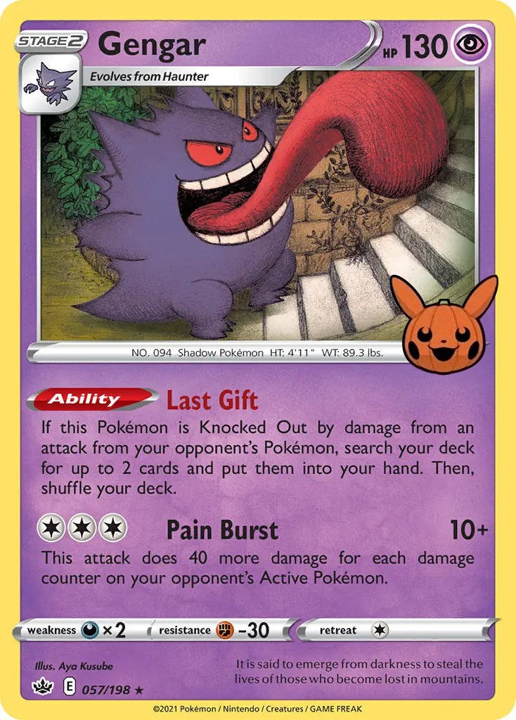 Gengar (057/198) [Trick or Trade] | Jomio and Rueliete's Cards and Comics