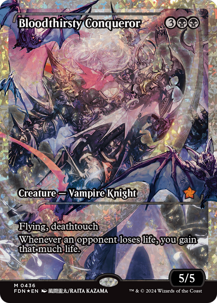 Bloodthirsty Conqueror (Showcase) (Fracture Foil) [Foundations] | Jomio and Rueliete's Cards and Comics