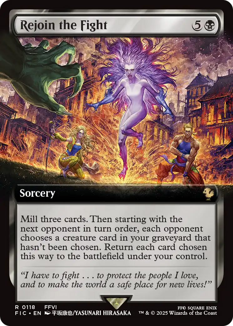 Rejoin the Fight (Extended Art) [FINAL FANTASY Commander] | Jomio and Rueliete's Cards and Comics