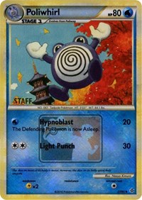 Poliwhirl (37/95) (State Championship Promo Staff) [HeartGold & SoulSilver: Unleashed] | Jomio and Rueliete's Cards and Comics