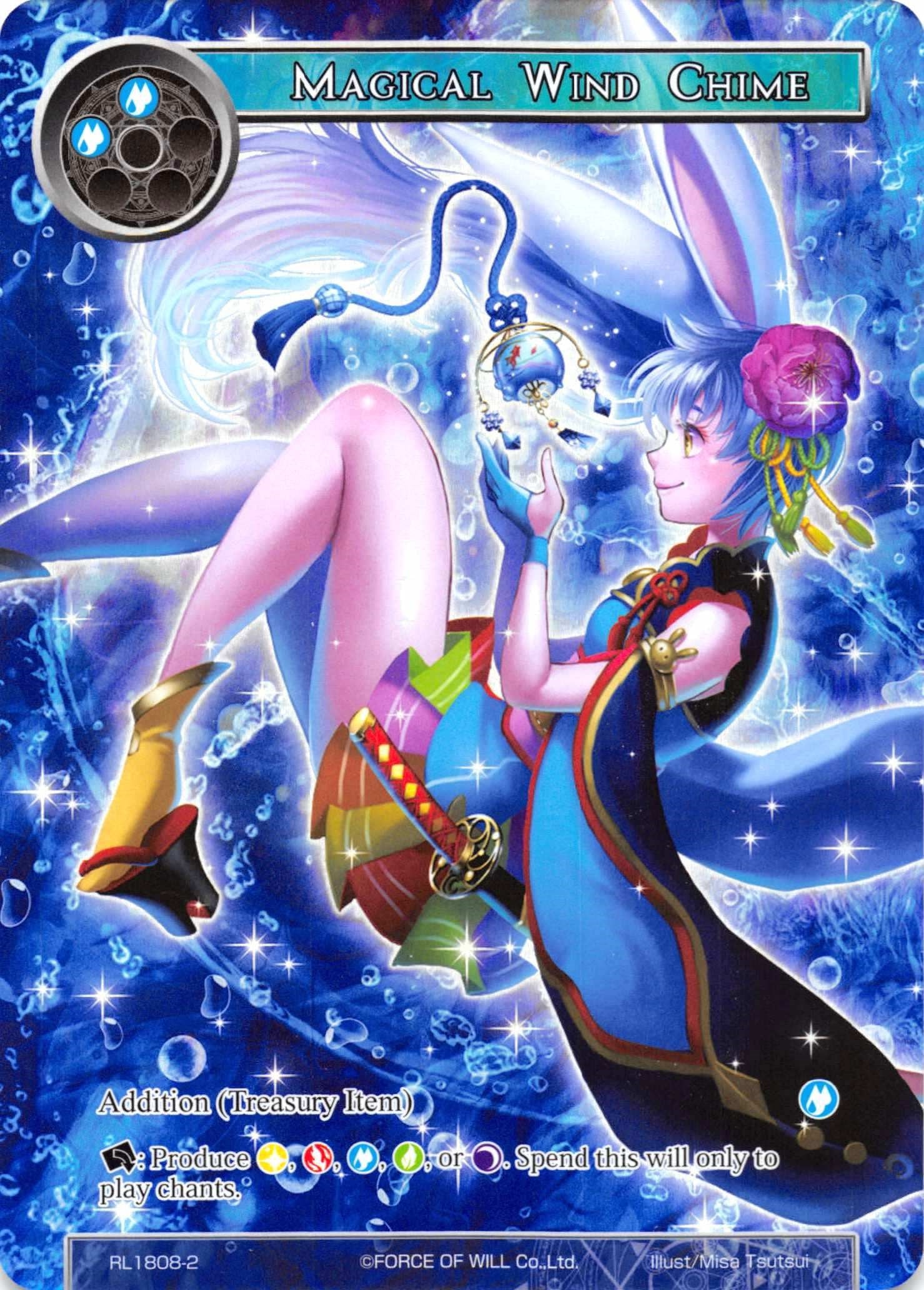 Magical Wind Chime (RL1808-2) [Promo Cards] | Jomio and Rueliete's Cards and Comics