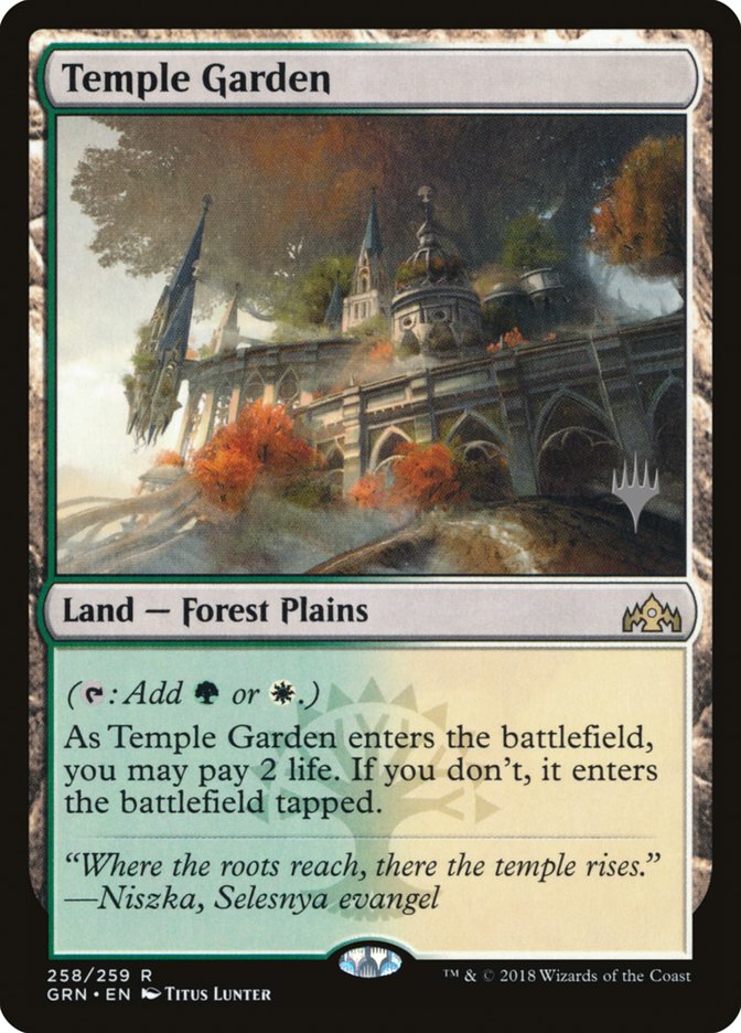 Temple Garden (Promo Pack) [Guilds of Ravnica Promos] | Jomio and Rueliete's Cards and Comics
