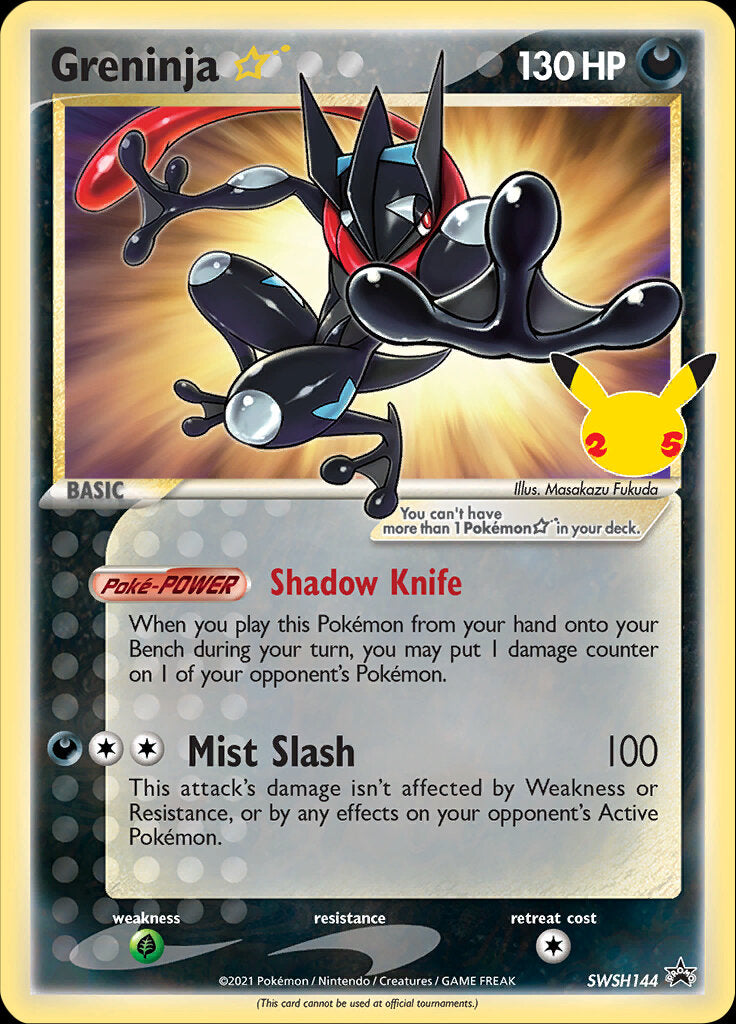 Greninja Star (SWSH144) (Celebrations) [Sword & Shield: Black Star Promos] | Jomio and Rueliete's Cards and Comics
