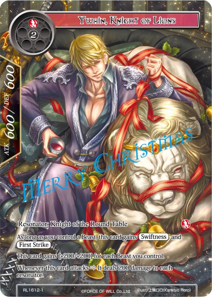 Ywain, Knight of Lions (RL1612-1) [Promo Cards] | Jomio and Rueliete's Cards and Comics