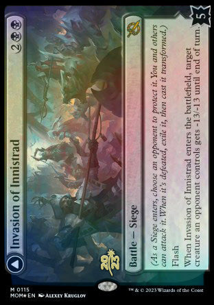 Invasion of Innistrad // Deluge of the Dead [March of the Machine Prerelease Promos] | Jomio and Rueliete's Cards and Comics