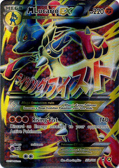 M Lucario EX (55a/111) (Alternate Art Promo) [XY: Furious Fists] | Jomio and Rueliete's Cards and Comics