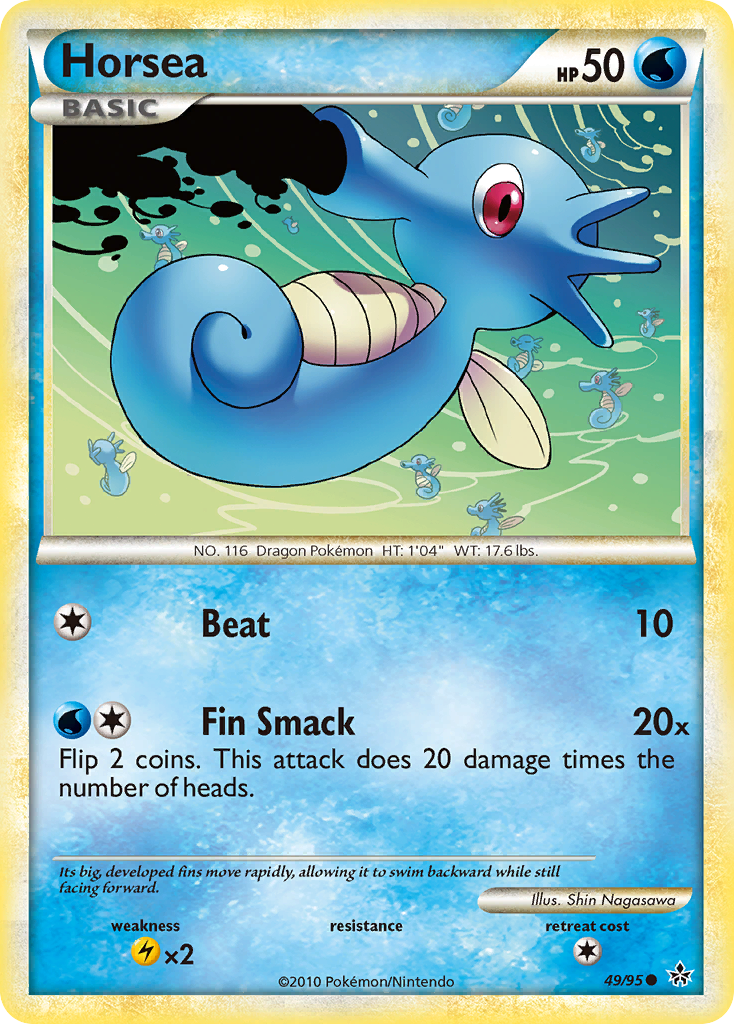 Horsea (49/95) [HeartGold & SoulSilver: Unleashed] | Jomio and Rueliete's Cards and Comics