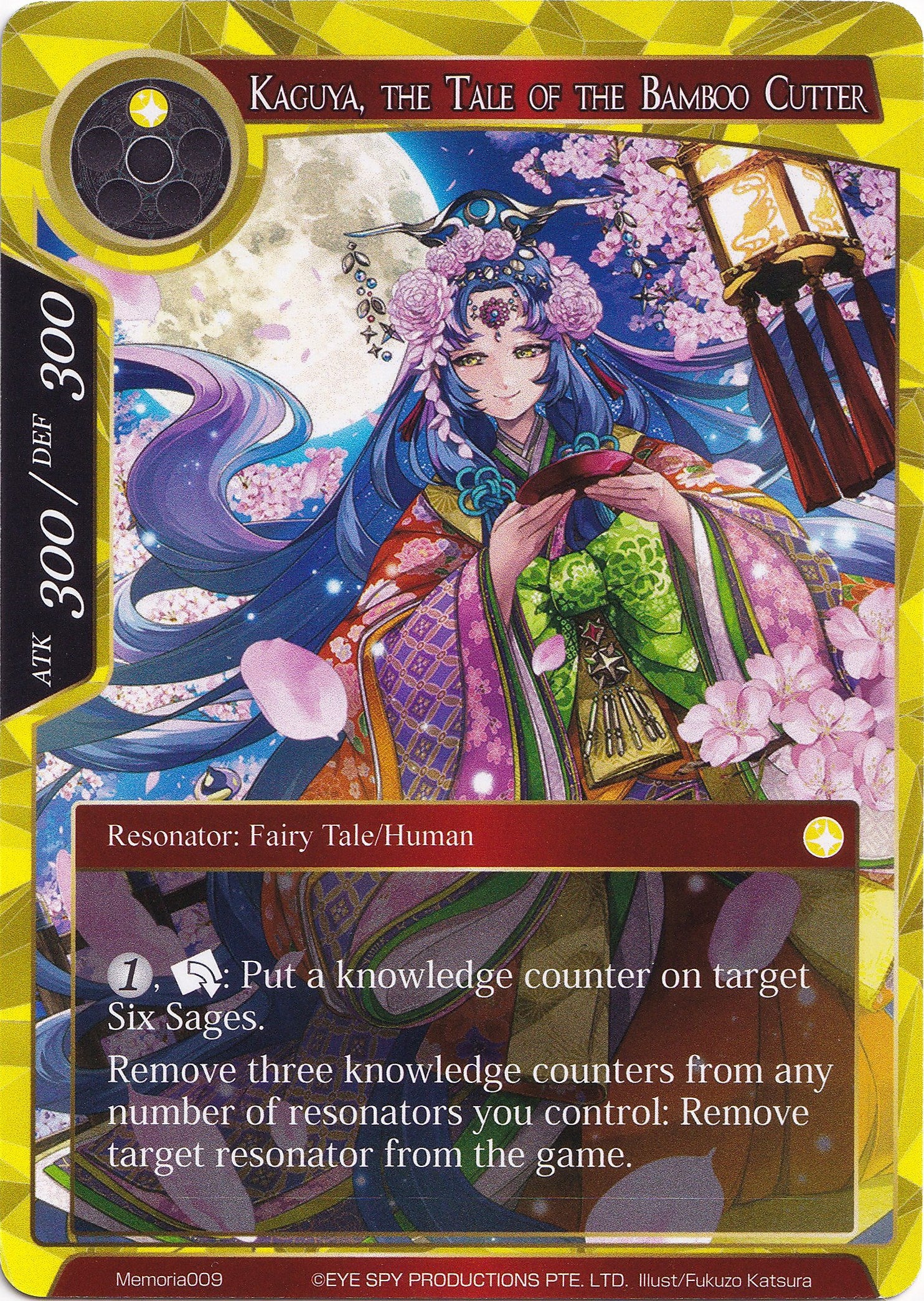 Kaguya, the Tale of the Bamboo Cutter (Memoria009) [Alice Origin Memoria Cards] | Jomio and Rueliete's Cards and Comics
