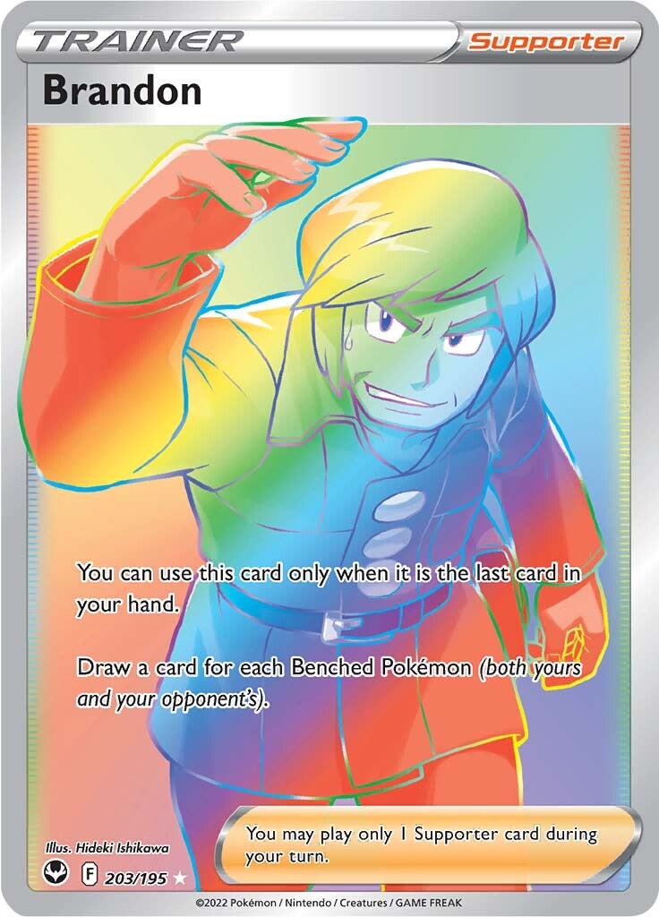 Brandon (203/195) [Sword & Shield: Silver Tempest] | Jomio and Rueliete's Cards and Comics