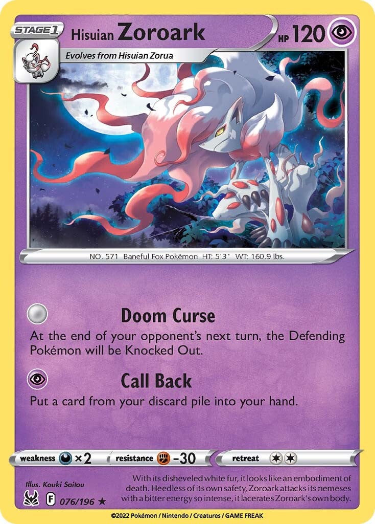 Hisuian Zoroark (076/196) [Sword & Shield: Lost Origin] | Jomio and Rueliete's Cards and Comics