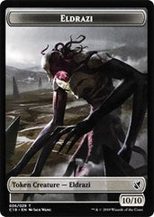 Eldrazi // Egg Double-Sided Token [Commander 2019 Tokens] | Jomio and Rueliete's Cards and Comics