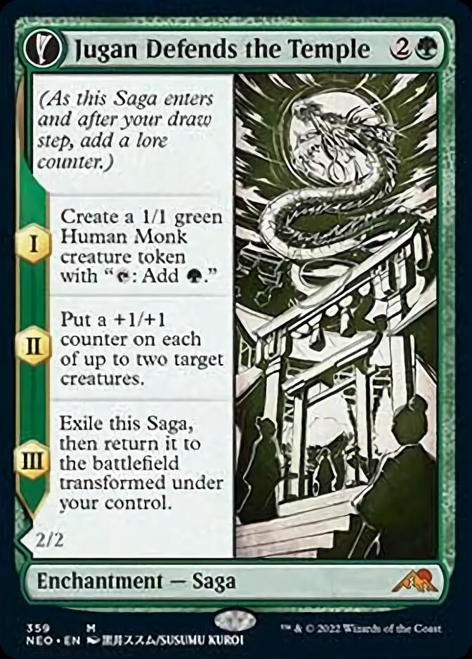 Jugan Defends the Temple // Remnant of the Rising Star (Showcase Soft Glow) [Kamigawa: Neon Dynasty] | Jomio and Rueliete's Cards and Comics