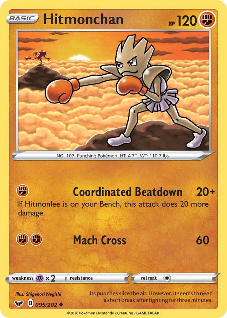 Hitmonchan (095/202) [Sword & Shield: Base Set] | Jomio and Rueliete's Cards and Comics