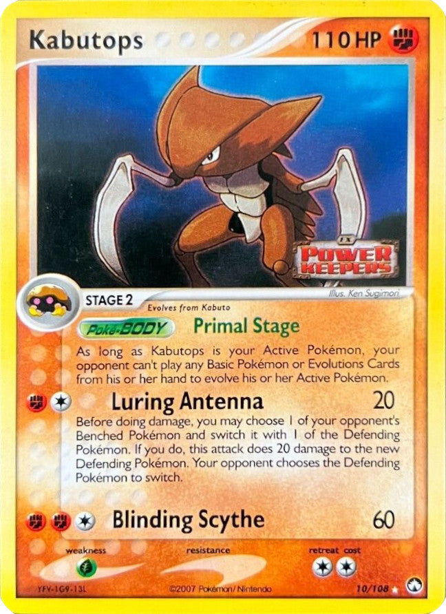 Kabutops (10/108) (Stamped) [EX: Power Keepers] | Jomio and Rueliete's Cards and Comics