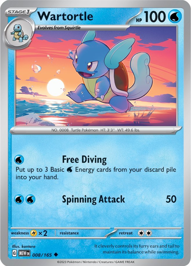 Wartortle (008/165) [Scarlet & Violet 151] | Jomio and Rueliete's Cards and Comics
