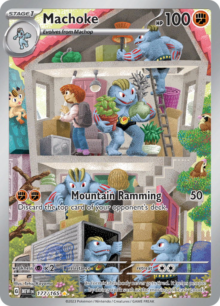 Machoke (177/165) [Scarlet & Violet 151] | Jomio and Rueliete's Cards and Comics