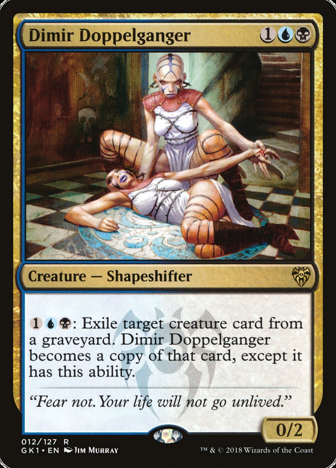 Dimir Doppelganger [Guilds of Ravnica Guild Kit] | Jomio and Rueliete's Cards and Comics