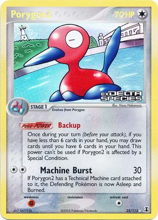 Porygon2 (25/113) (Stamped) [EX: Delta Species] | Jomio and Rueliete's Cards and Comics