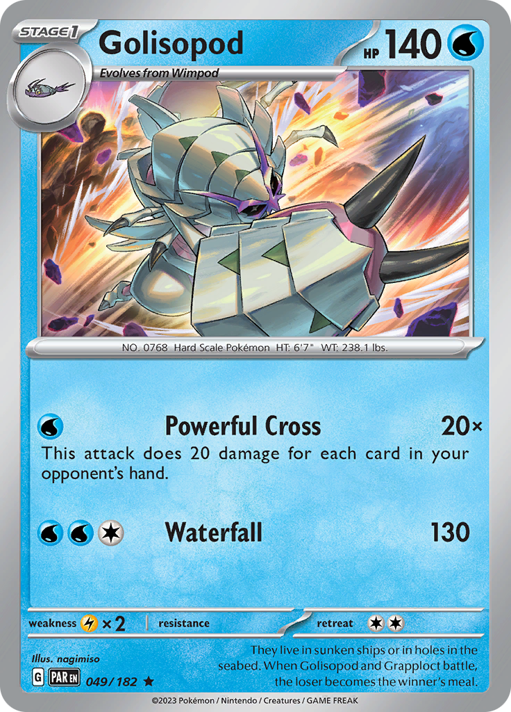 Golisopod (049/182) [Scarlet & Violet: Paradox Rift] | Jomio and Rueliete's Cards and Comics