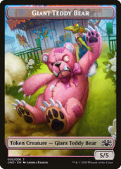 Goblin // Giant Teddy Bear Double-Sided Token [Unsanctioned Tokens] | Jomio and Rueliete's Cards and Comics
