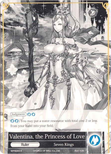 Valentina, the Princess of Love // Valentina, the Ruler of Paradise (WPR004) [Promo Cards] | Jomio and Rueliete's Cards and Comics