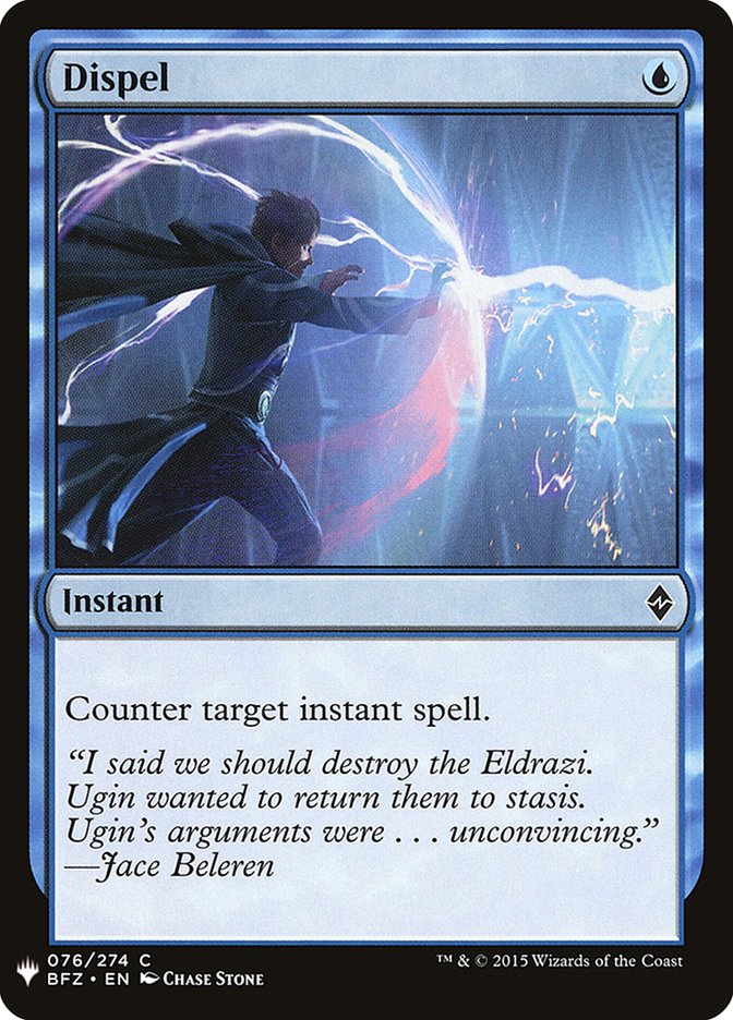 Dispel [Mystery Booster] | Jomio and Rueliete's Cards and Comics