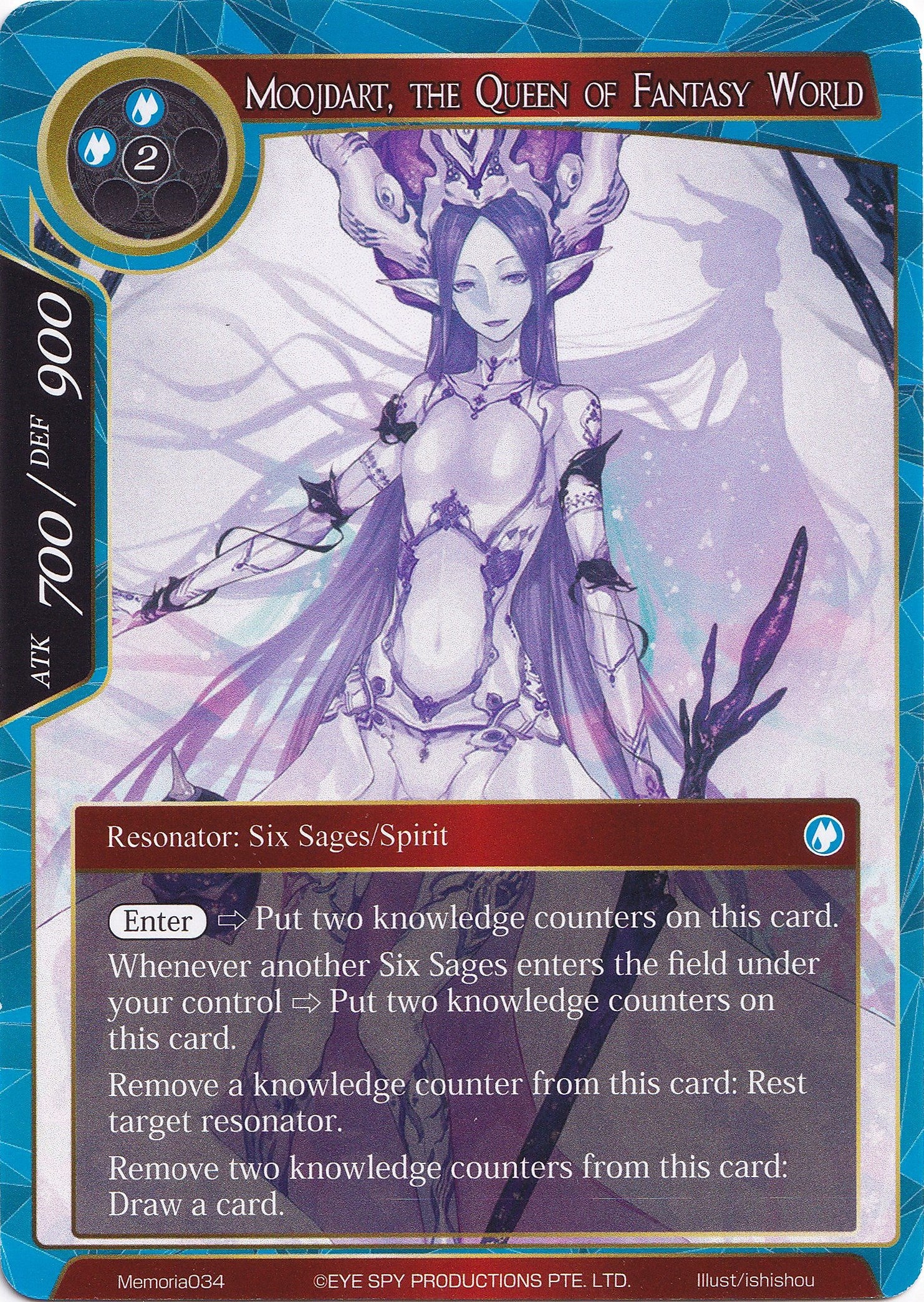 Moojdart, the Queen of Fantasy World (Memoria034) [Alice Origin Memoria Cards] | Jomio and Rueliete's Cards and Comics