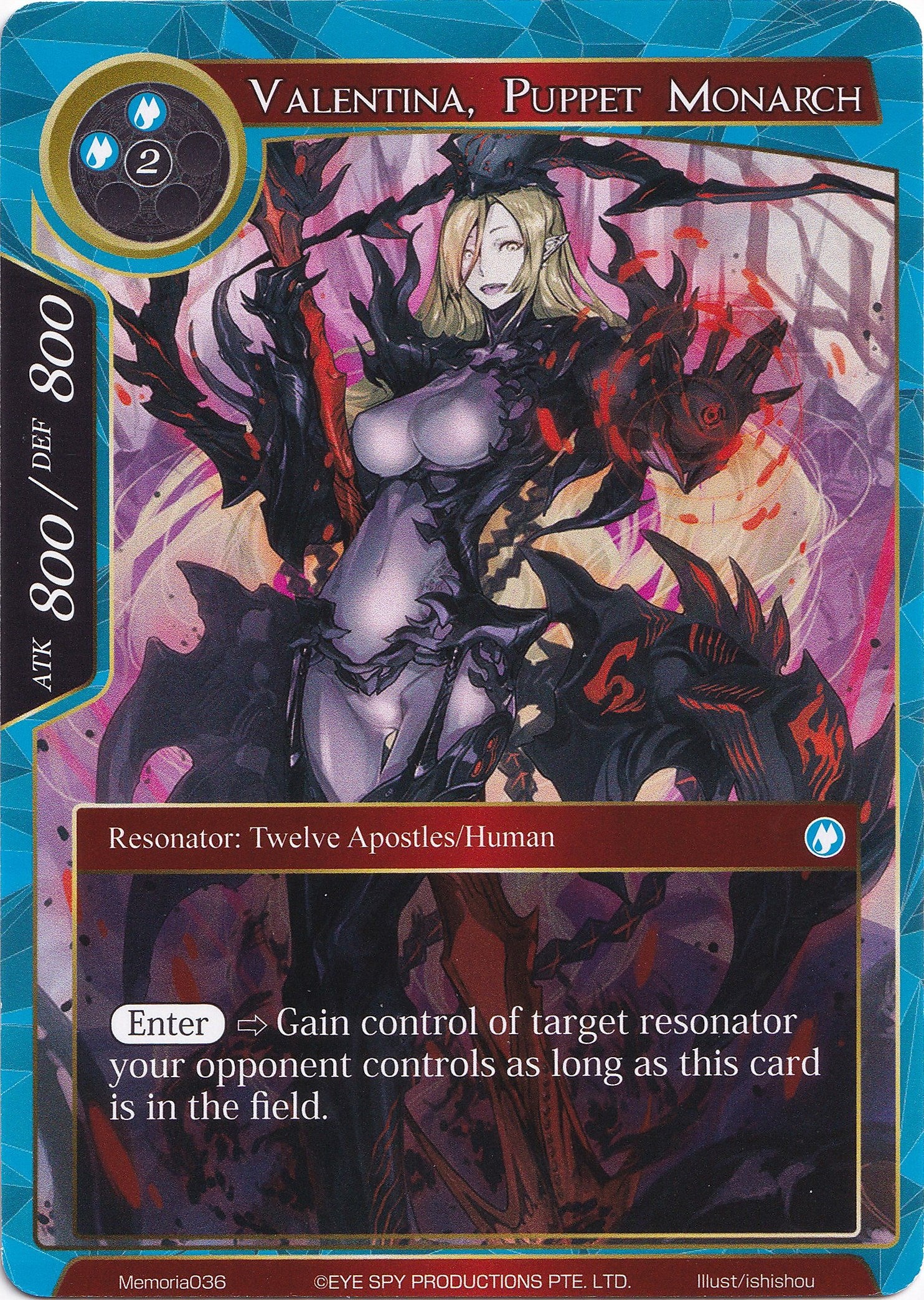 Valentina, Puppet Monarch (Memoria036) [Alice Origin Memoria Cards] | Jomio and Rueliete's Cards and Comics
