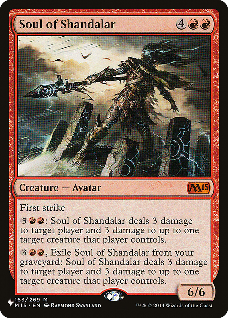 Soul of Shandalar [The List] | Jomio and Rueliete's Cards and Comics